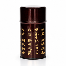 lacquer can original Japanese 100g