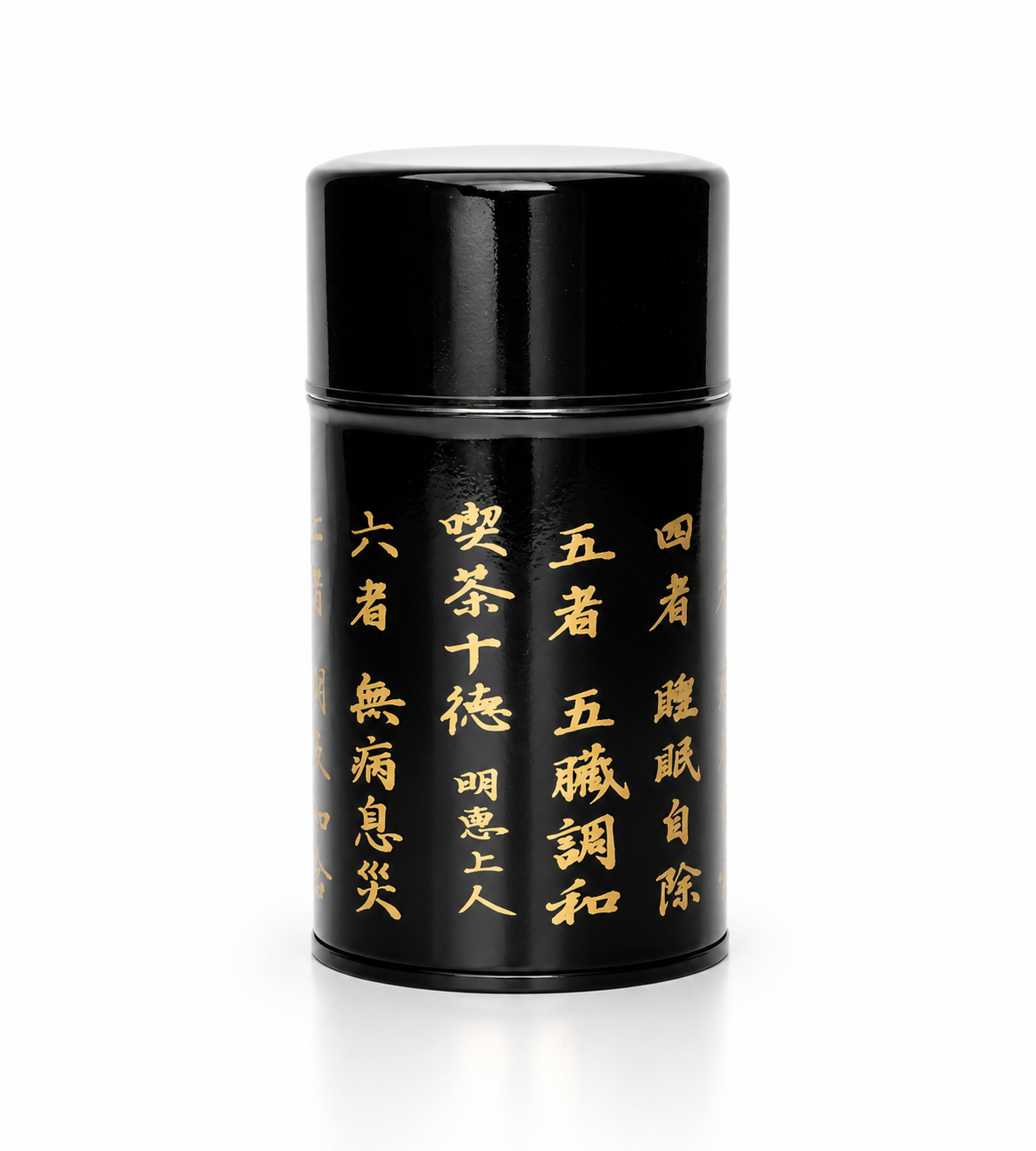lacquer can original Japanese 100g