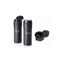 Thermobecher „Pào“ – Isolierbecher mit integriertem Teefilter 0,35L
