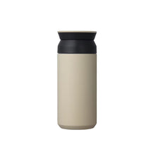 Drinking bottle TRAVEL TUMBLER khaki 0.5L