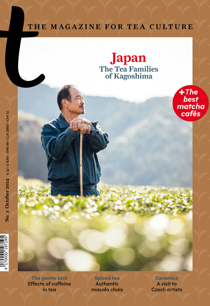 T-Magazin für Teekultur: Japan The tea families of Kagoshima (English)