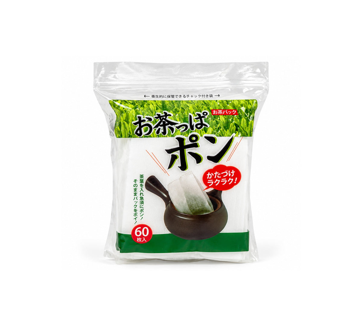 Filtres à thé japonais sans fil