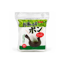 Filtres à thé japonais sans fil