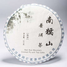China Pu Er Been Cha Yi Wu Mountain - shu