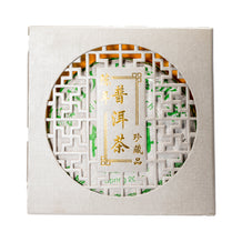 China Pu Erh White Beeng Cha - sheng