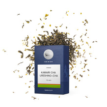 Kamairi Cha Ureshino-Cha Bio