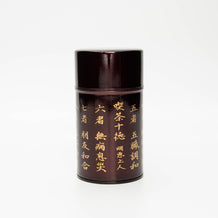 lacquer can original Japanese 100g