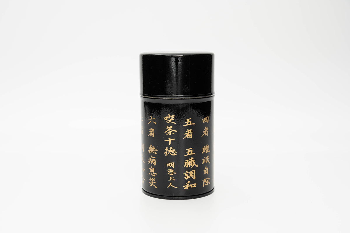lacquer can original Japanese 100g