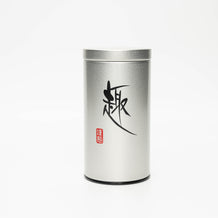 Boîte japonaise "Ginsai 100g